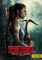 Tomb Raider - Hungarian Movie Poster (xs thumbnail)