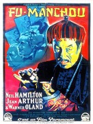 The Mysterious Dr. Fu Manchu - French Movie Poster (xs thumbnail)