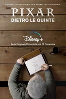 &quot;Inside Pixar&quot; - Italian Movie Poster (xs thumbnail)