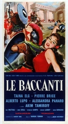 Le baccanti - Italian Movie Poster (xs thumbnail)