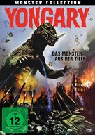 Taekoesu Yonggary - German Movie Cover (xs thumbnail)