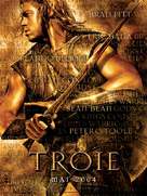 Troy - French Teaser movie poster (xs thumbnail)