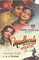 Madhosh - Indian Movie Poster (xs thumbnail)