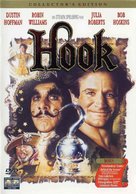 Hook - German Movie Cover (xs thumbnail)