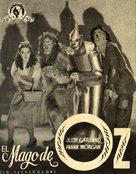 The Wizard of Oz - Spanish Movie Poster (xs thumbnail)