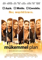 Friends with Kids - Turkish Movie Poster (xs thumbnail)