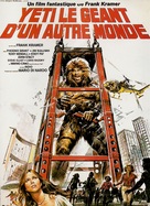 Yeti - il gigante del 20. secolo - French Movie Poster (xs thumbnail)
