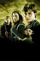 Harry Potter and the Deathly Hallows - Part 1 - Key art (xs thumbnail)