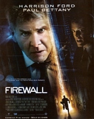 Firewall - Argentinian poster (xs thumbnail)