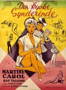 La spiaggia - Danish Movie Poster (xs thumbnail)