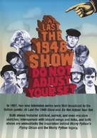 &quot;Do Not Adjust Your Set&quot; - British Movie Poster (xs thumbnail)