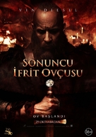 The Last Witch Hunter - Turkish Movie Poster (xs thumbnail)