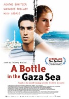 Une bouteille &agrave; la mer - Movie Poster (xs thumbnail)