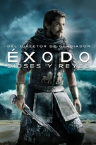 Exodus: Gods and Kings - Argentinian DVD movie cover (xs thumbnail)