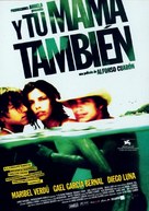 Y Tu Mama Tambien - Spanish Movie Poster (xs thumbnail)