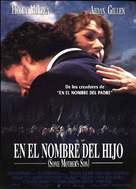 Some Mother&#039;s Son - Spanish Movie Poster (xs thumbnail)