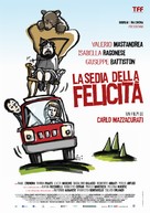 La sedia della felicit&agrave; - Italian Movie Poster (xs thumbnail)