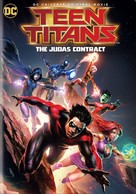 Teen Titans: The Judas Contract - Movie Cover (xs thumbnail)