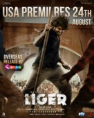 Liger - Movie Poster (xs thumbnail)