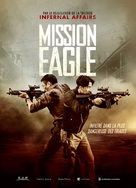 Extraordinary Mission - French DVD movie cover (xs thumbnail)
