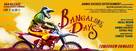 Bangalore Days - Indian Movie Poster (xs thumbnail)