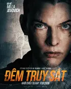 Protector Poster