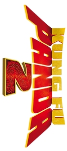 Kung Fu Panda 2 - Logo (xs thumbnail)