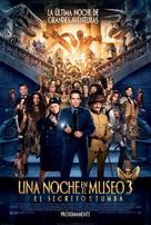 Night at the Museum: Secret of the Tomb - Mexican Movie Poster (xs thumbnail)