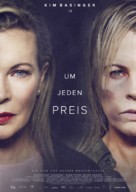 I Am Here - German Movie Poster (xs thumbnail)