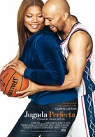 Just Wright - Spanish Movie Poster (xs thumbnail)