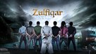 Zulfiqar - Indian Movie Poster (xs thumbnail)