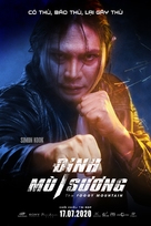 Dinh Mu Suong - Vietnamese Movie Poster (xs thumbnail)