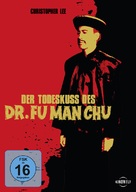 The Blood of Fu Manchu - German DVD movie cover (xs thumbnail)
