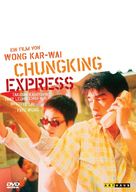 Chung Hing sam lam - German DVD movie cover (xs thumbnail)
