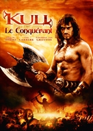 Kull the Conqueror - French DVD movie cover (xs thumbnail)