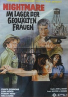 Nightmare in Badham County - German Movie Poster (xs thumbnail)