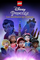 LEGO Disney Princess: The Castle Quest - French Movie Poster (xs thumbnail)