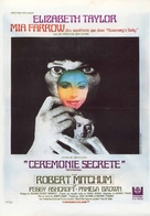 Secret Ceremony - French Movie Poster (xs thumbnail)