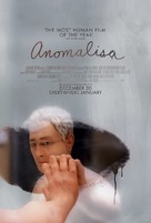 Anomalisa - Movie Poster (xs thumbnail)