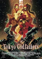Tokyo Godfathers - Italian Theatrical movie poster (xs thumbnail)