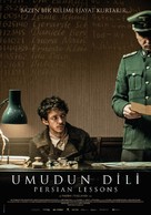 Persian Lessons - Turkish Movie Poster (xs thumbnail)