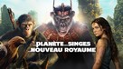 Kingdom of the Planet of the Apes - French Movie Poster (xs thumbnail)