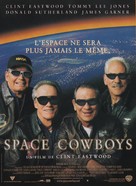 Space Cowboys - French Movie Poster (xs thumbnail)