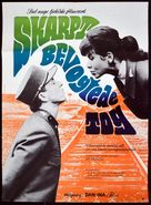 Ostre sledovan&eacute; vlaky - Danish Movie Poster (xs thumbnail)