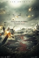 Resident Evil: Retribution - British Movie Poster (xs thumbnail)