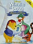 Winnie the Pooh: Seasons of Giving - Movie Poster (xs thumbnail)