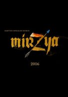 Mirzya - Indian Movie Poster (xs thumbnail)