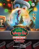 Diary of a Wimpy Kid Christmas: Cabin Fever - Thai Movie Poster (xs thumbnail)