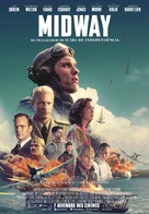 Midway - Portuguese Movie Poster (xs thumbnail)