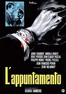 Le rendez-vous - Italian DVD movie cover (xs thumbnail)